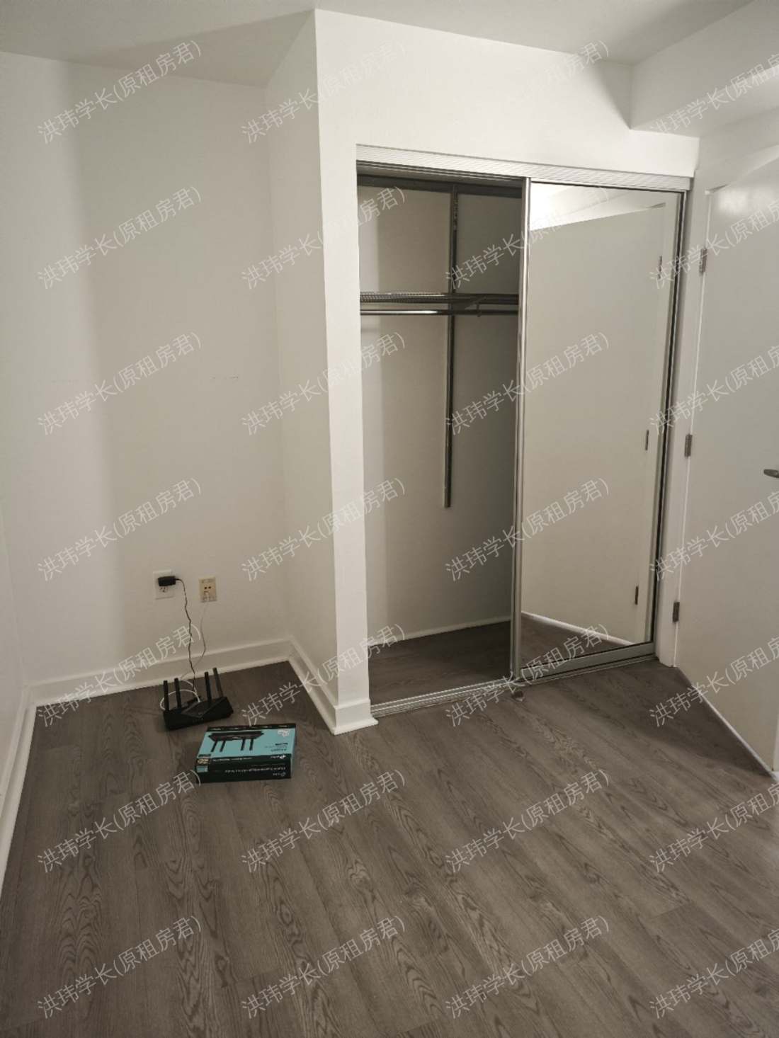 Haste Sterling公寓