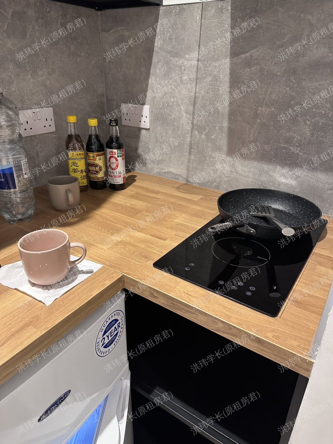 Duncan smith house公寓