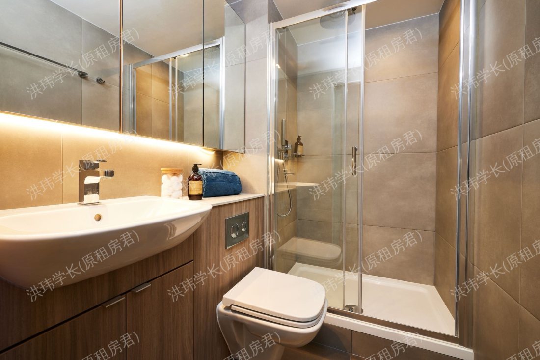 Vita Strawberry Place公寓