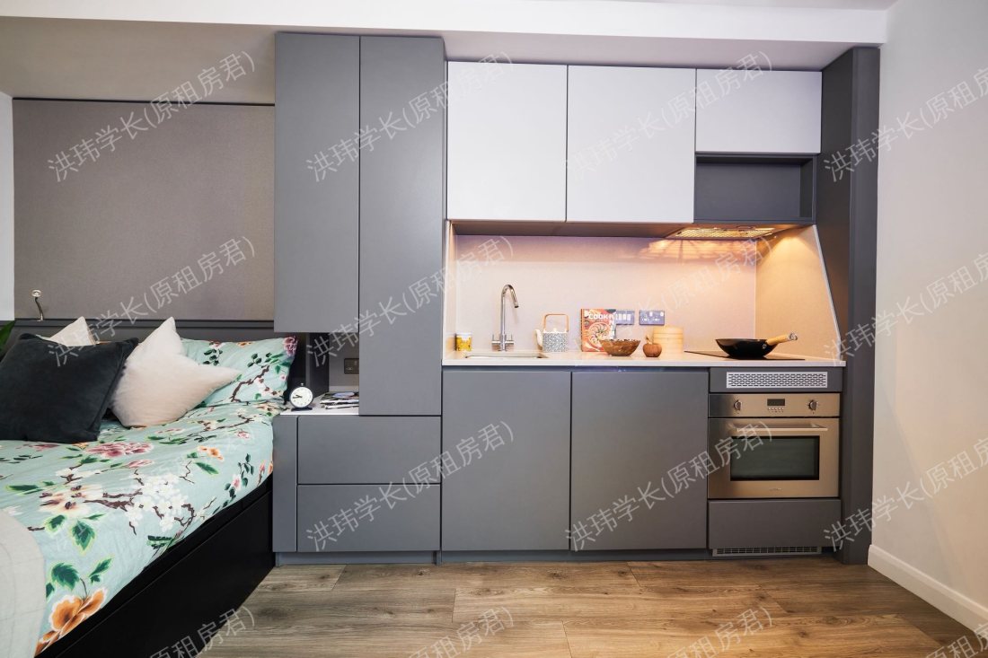 Vita Strawberry Place公寓