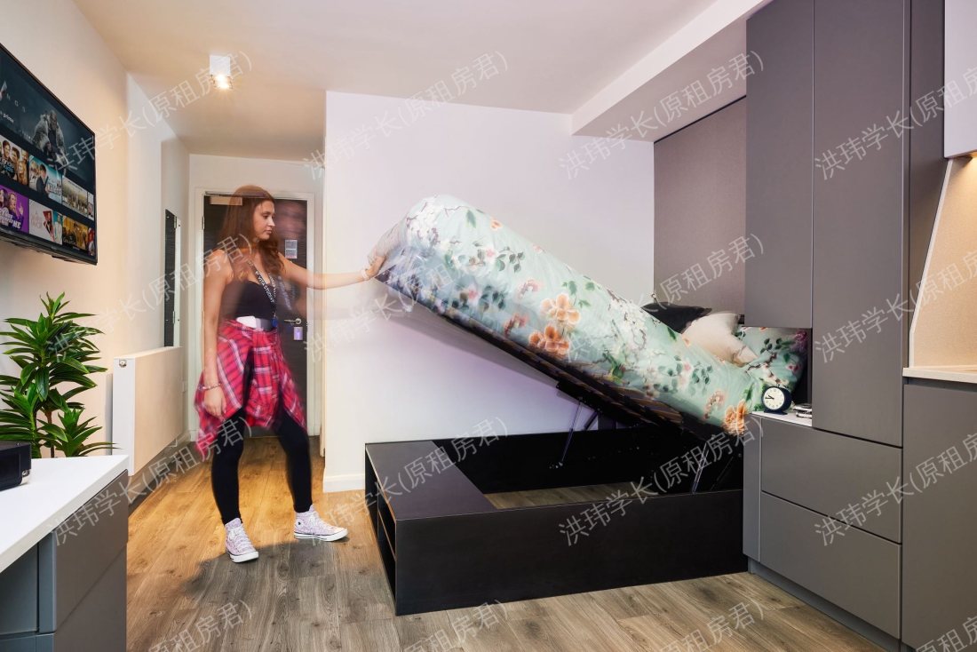 Vita Strawberry Place公寓