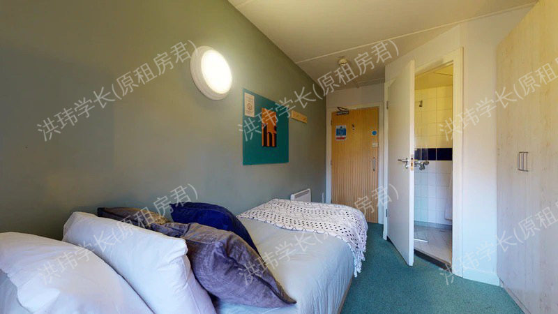 McMillan Student Village公寓