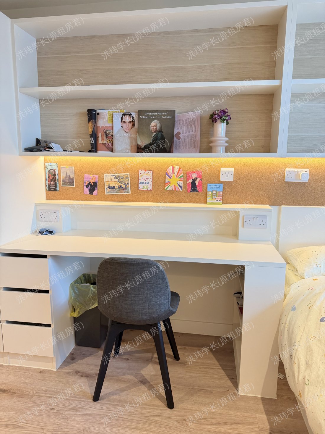 iQ Cullen House公寓