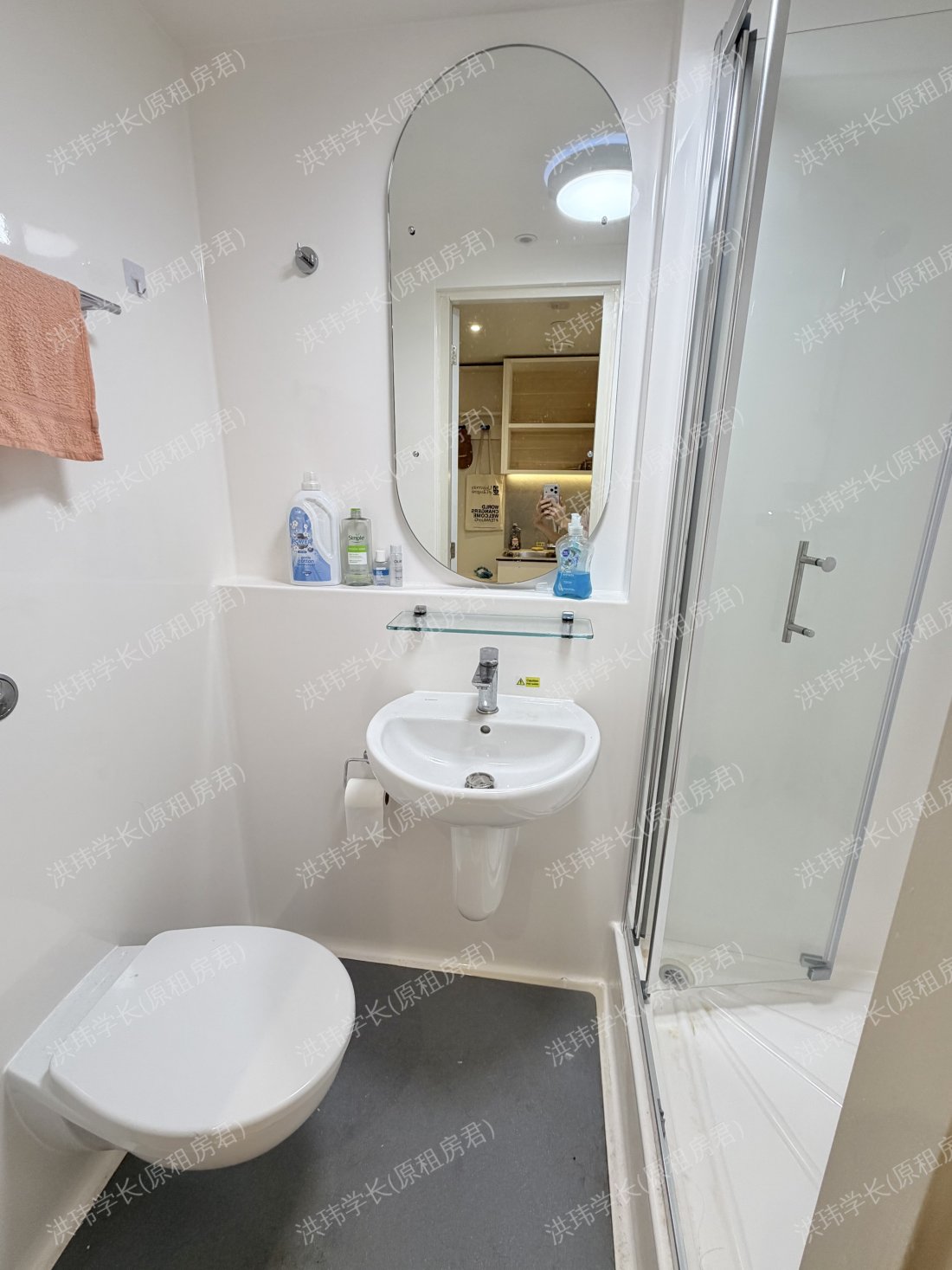 iQ Cullen House公寓