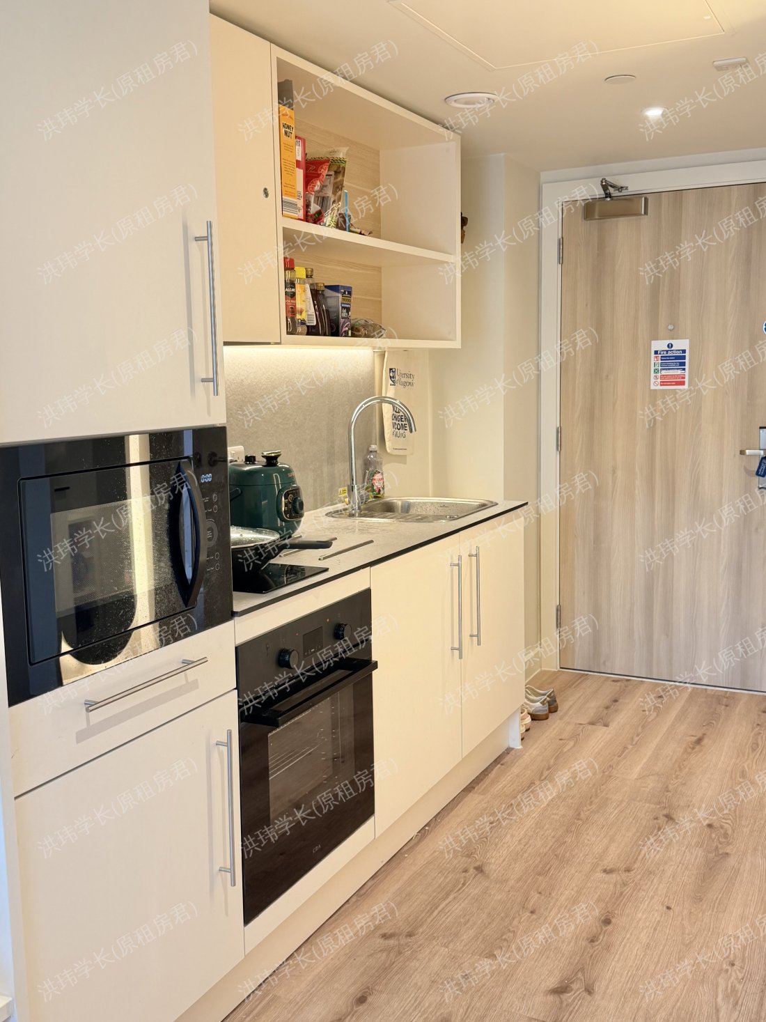 iQ Cullen House公寓