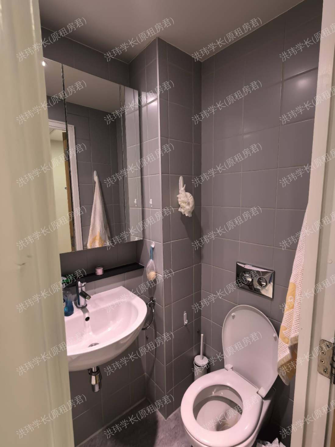 Bridgewater Heights公寓