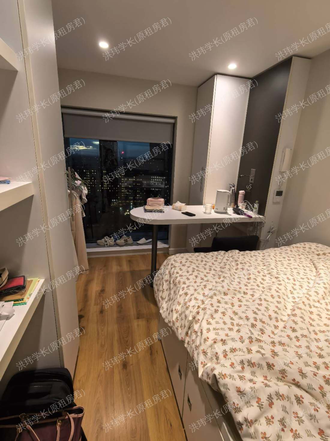 Bridgewater Heights公寓