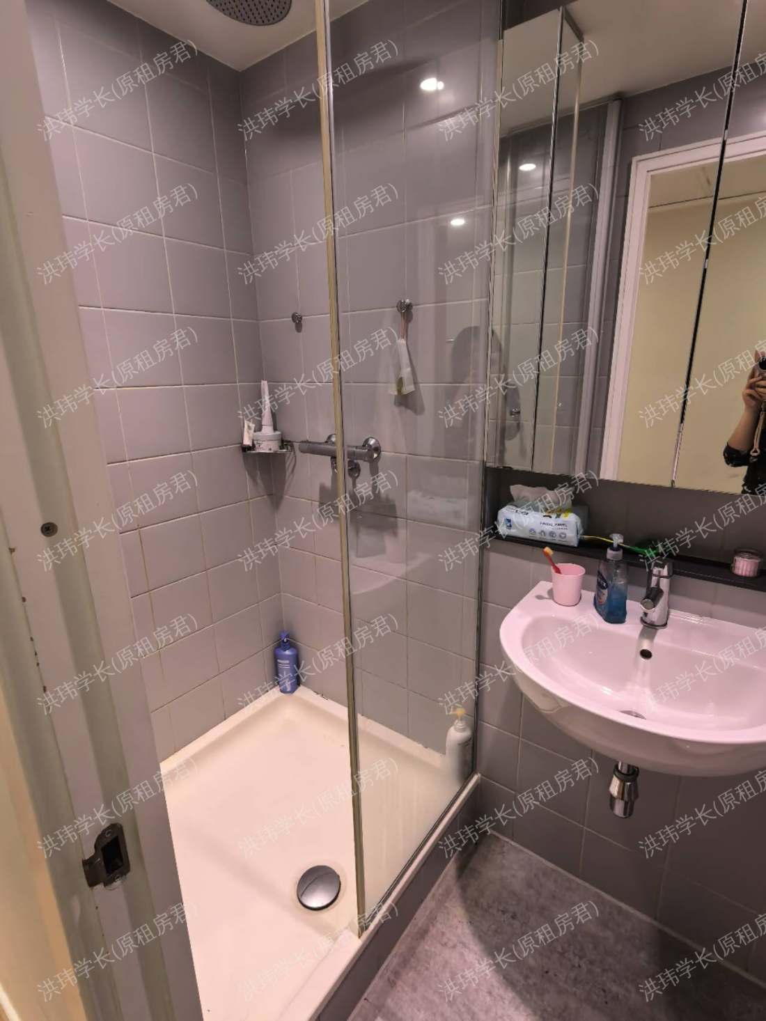 Bridgewater Heights公寓