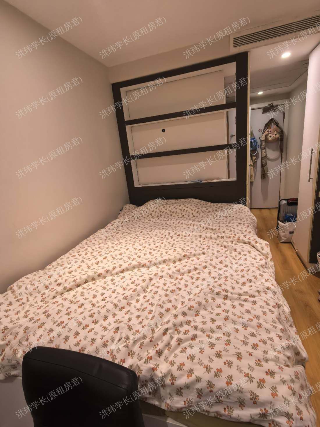 Bridgewater Heights公寓