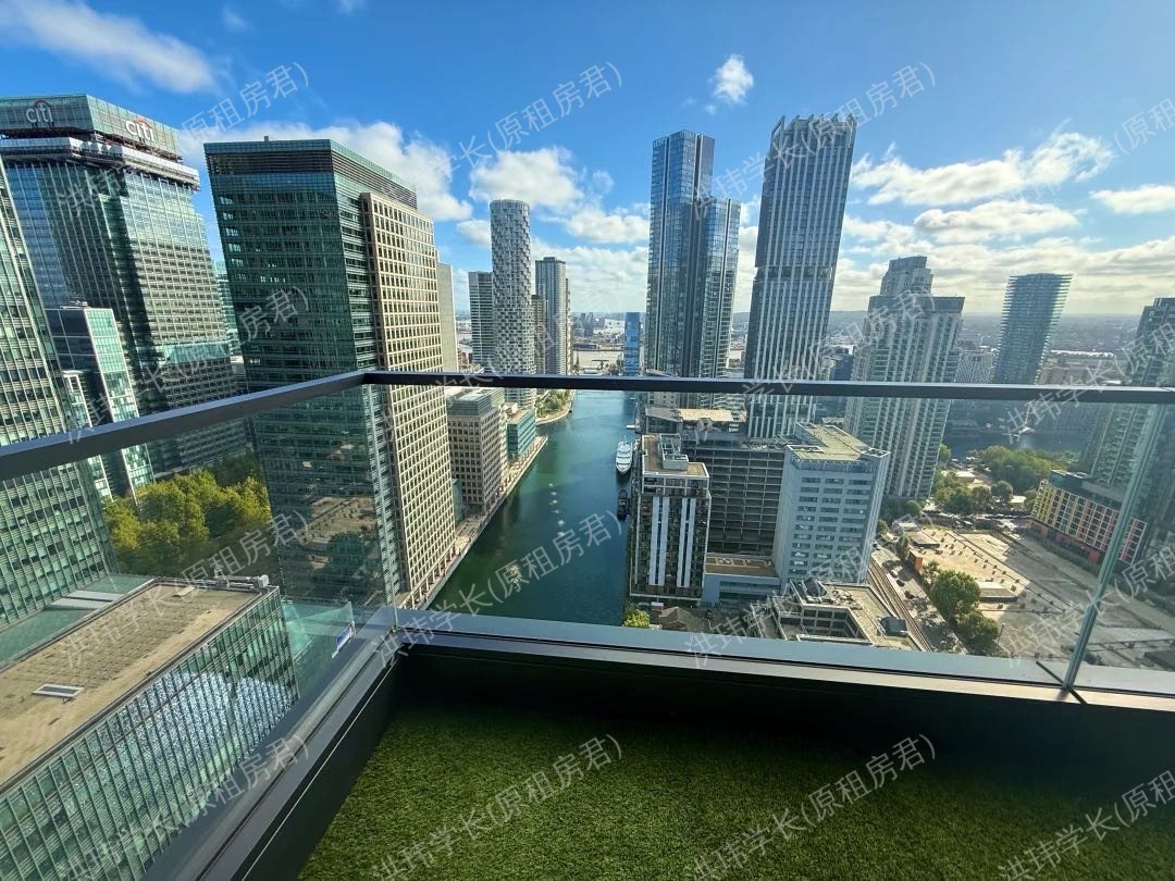 Bagshaw Building | East Tower | Wardian公寓