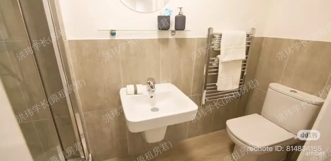 The Recording Rooms公寓