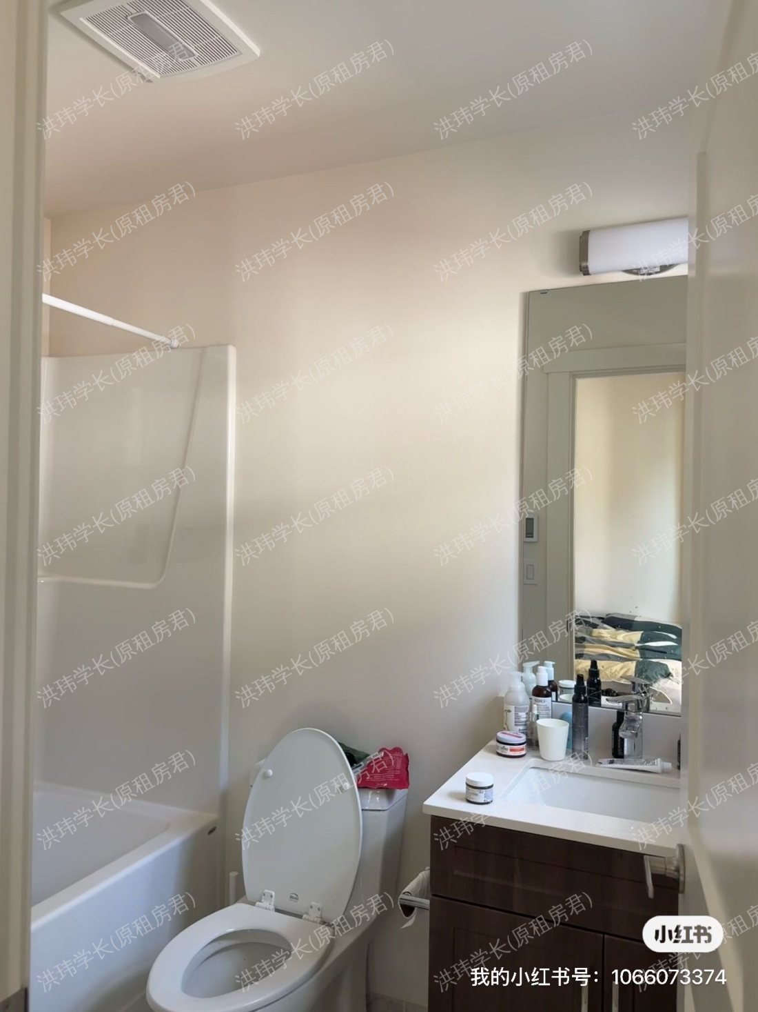 Townhouse in Bothell公寓