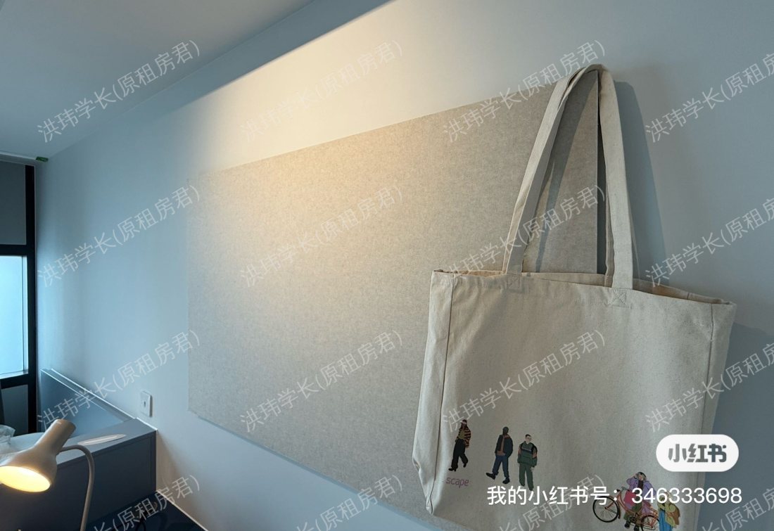 Scape Hammersmith公寓