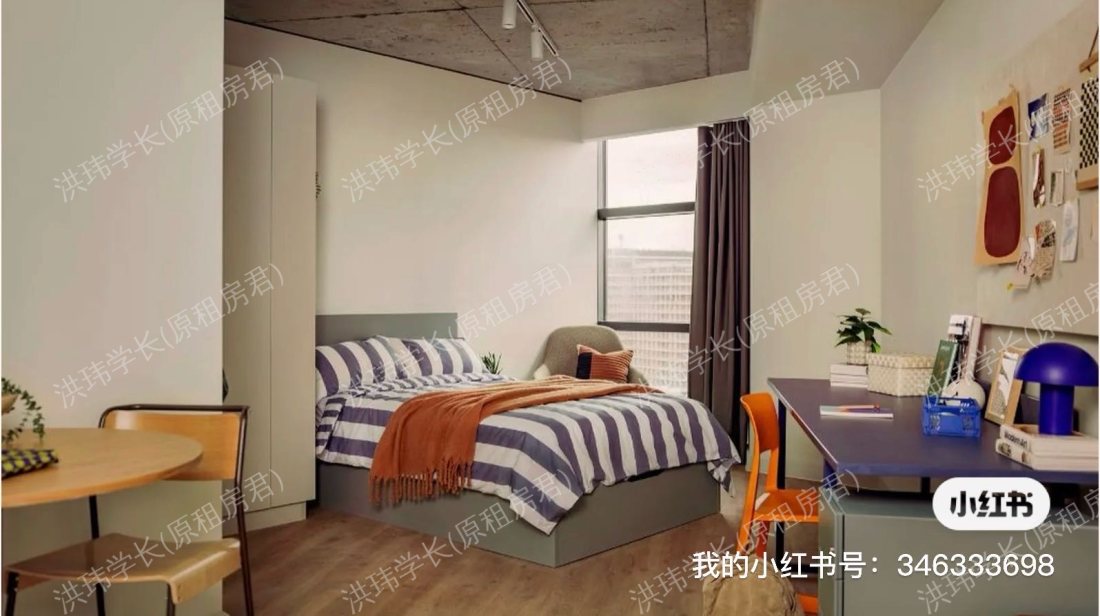 Scape Hammersmith公寓