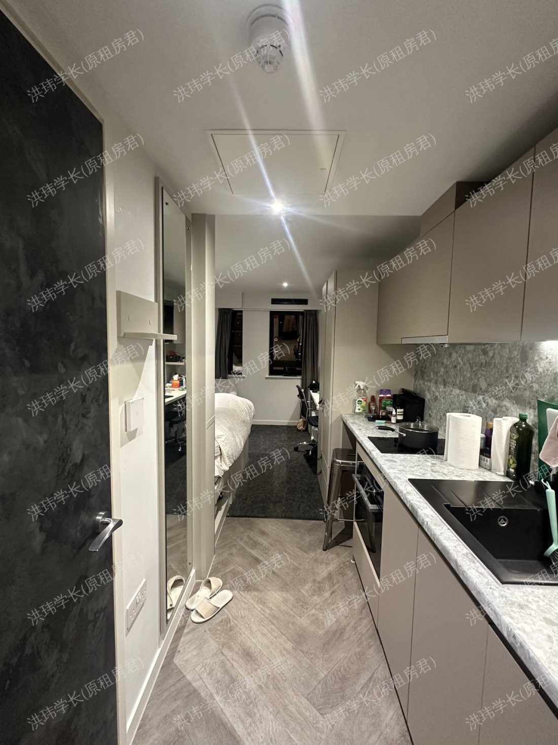 Chapter Westminster公寓