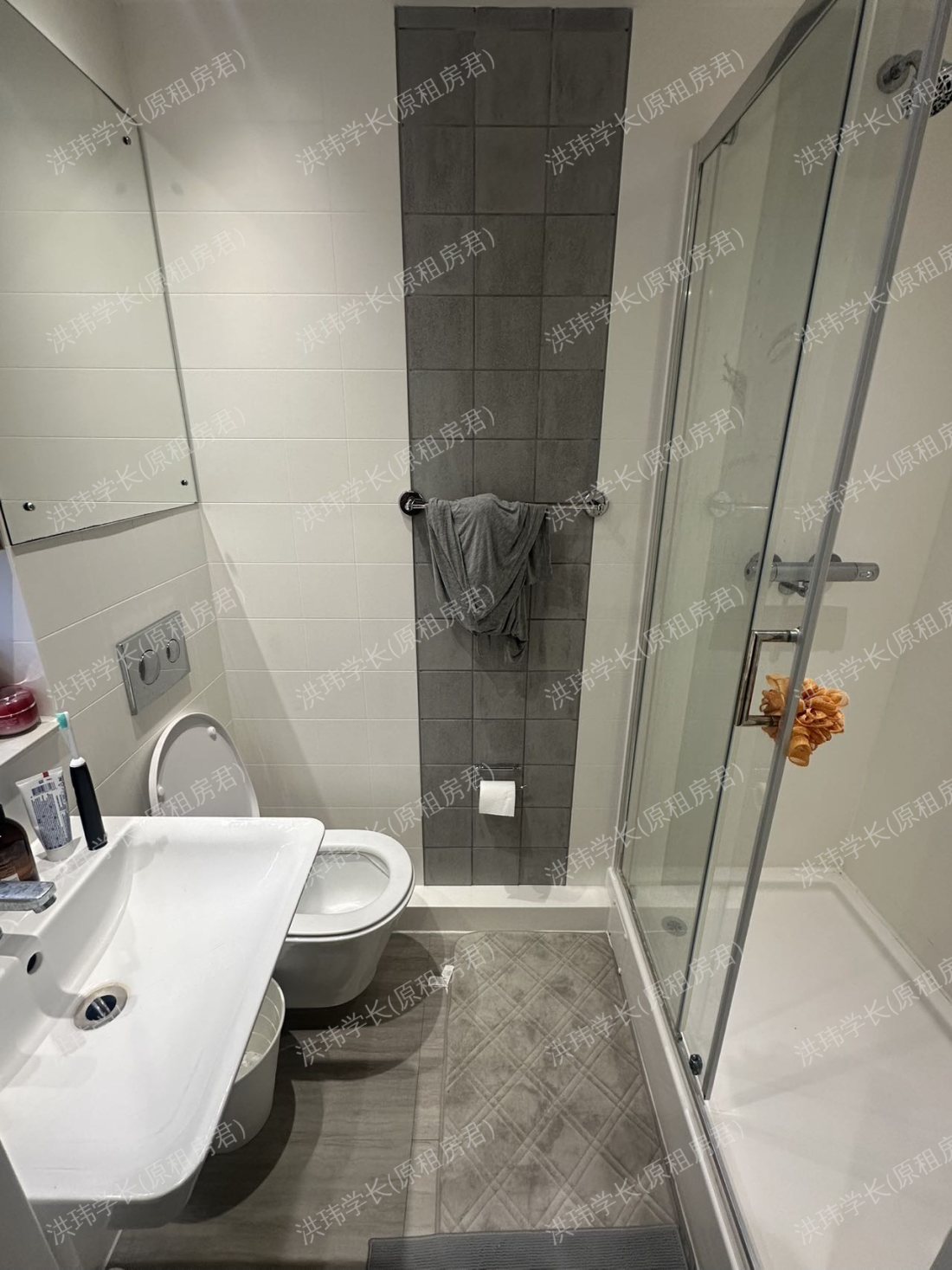 Chapter Westminster公寓