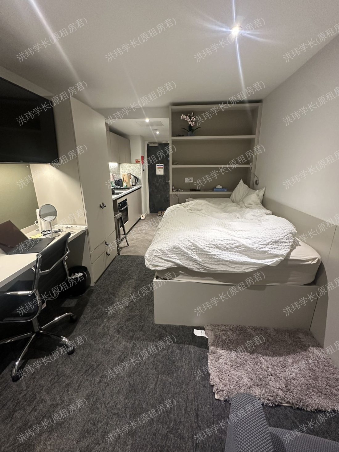 Chapter Westminster公寓