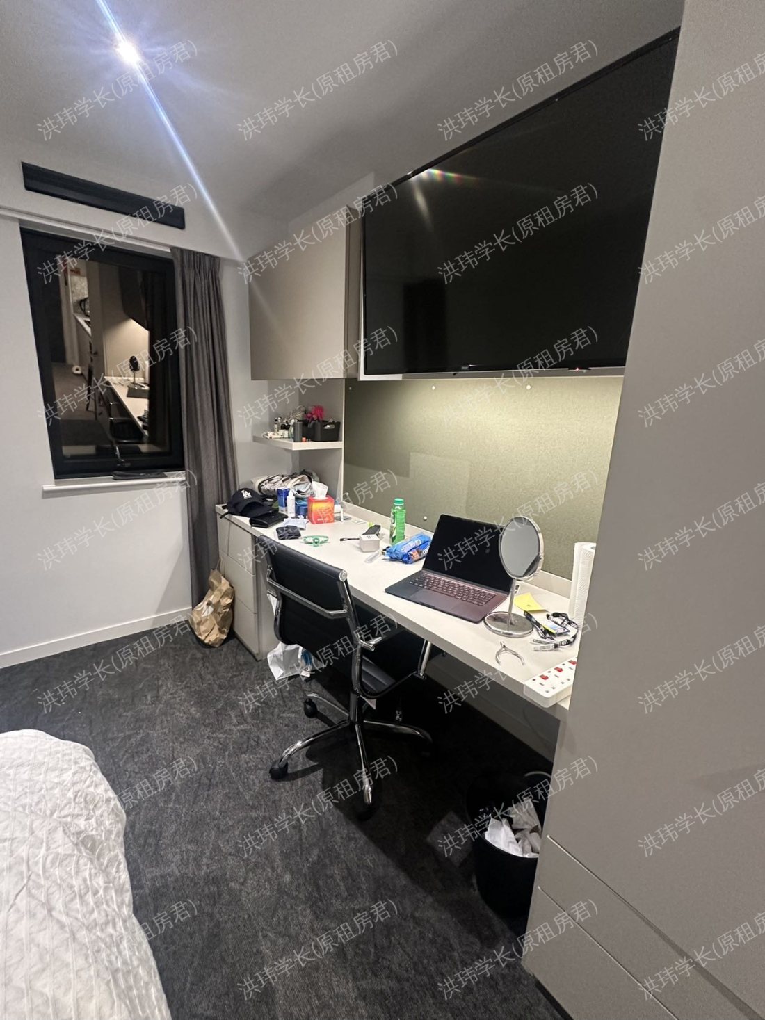 Chapter Westminster公寓