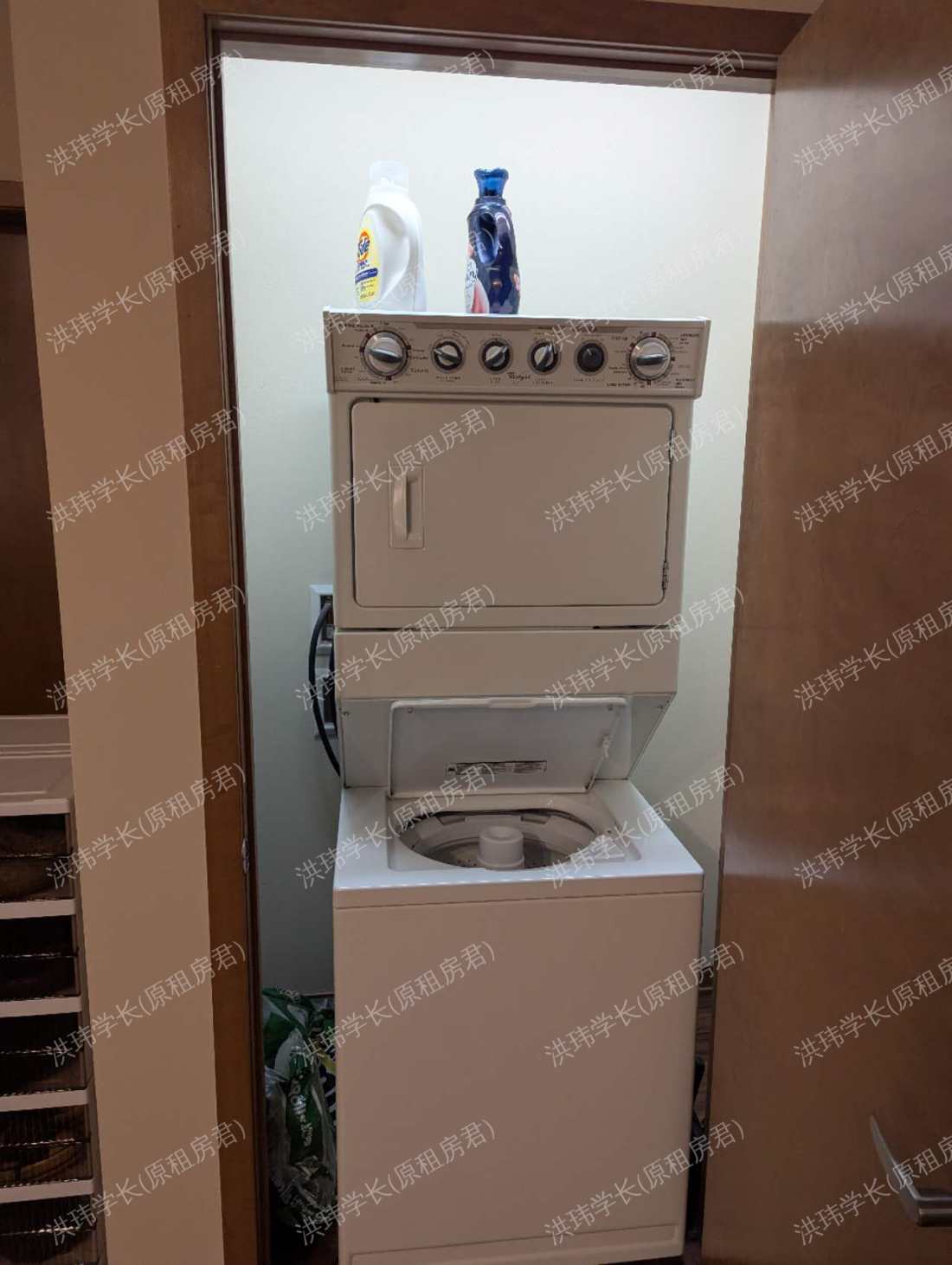 2550 University公寓