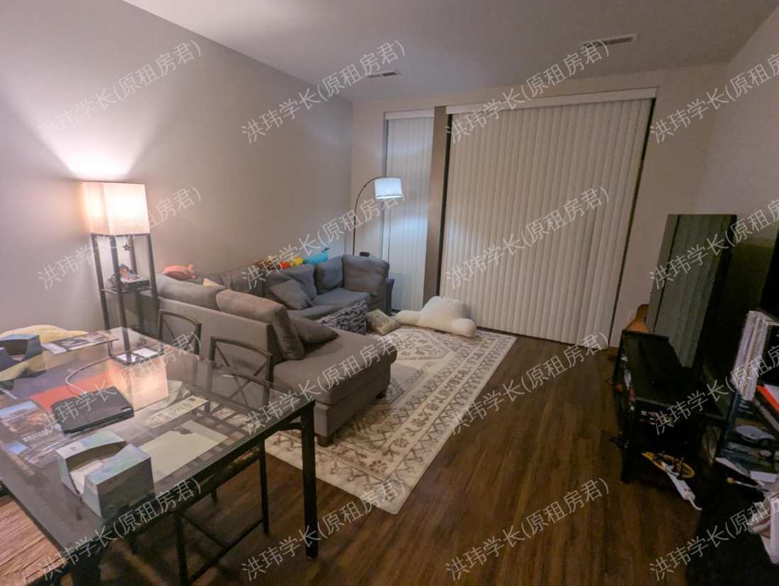 2550 University公寓