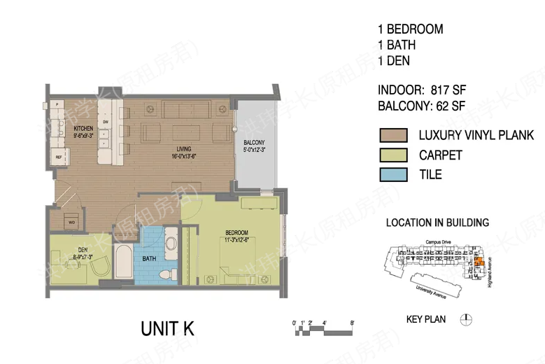 2550 University公寓