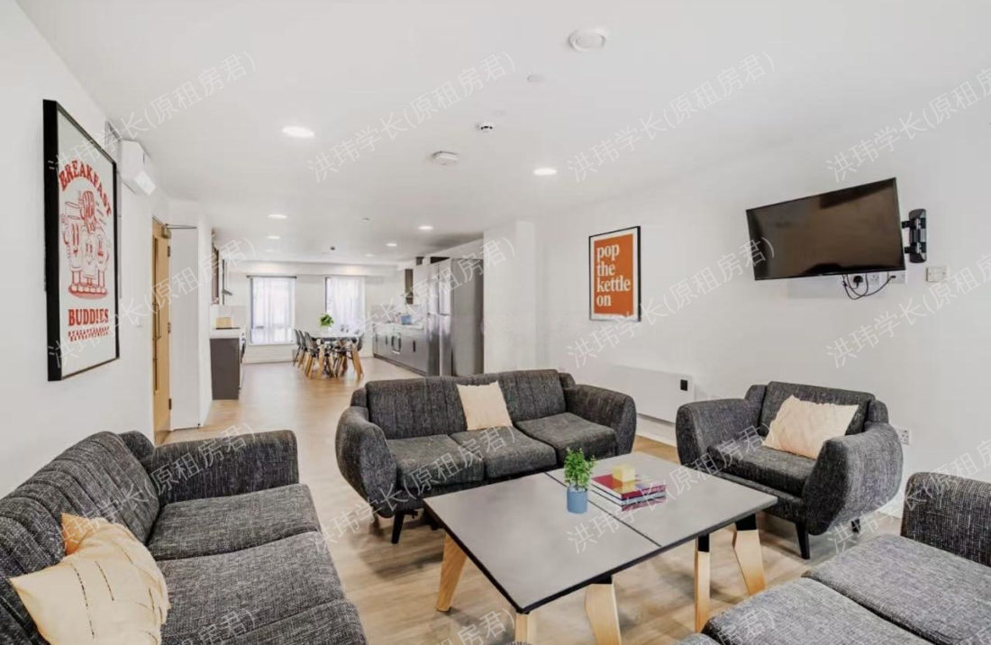 Canvas Bristol 公寓