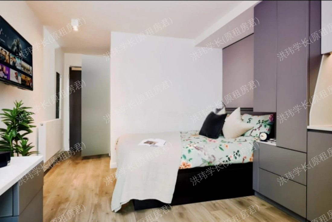 Vita Strawberry公寓