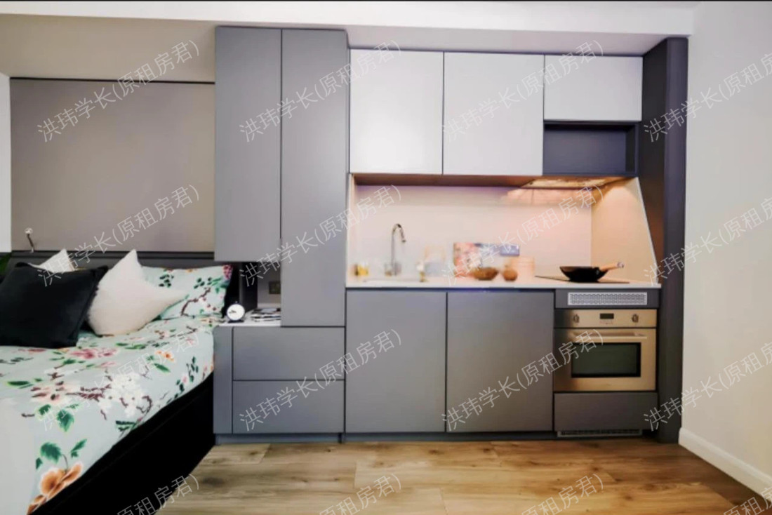 Vita Strawberry公寓