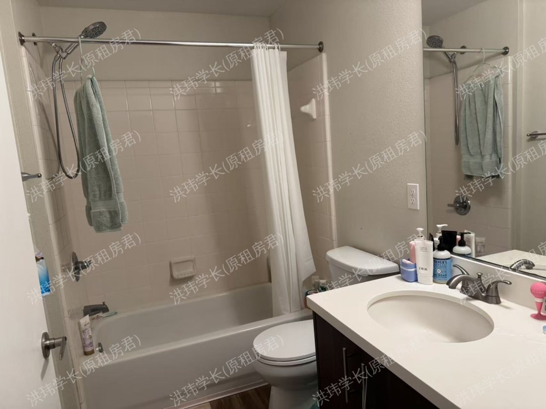 The U Apartment公寓