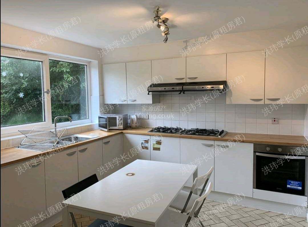 靠近华威大学位于CP的Ensuite大床房公寓