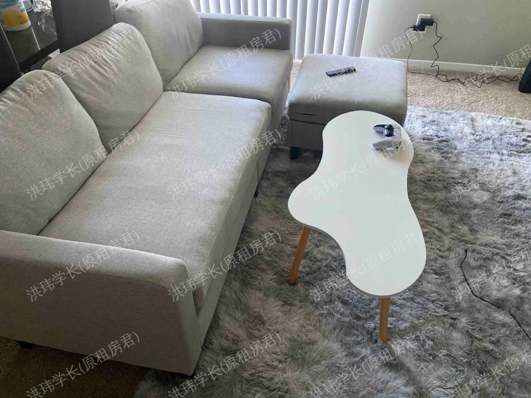 Mad River Apartment公寓