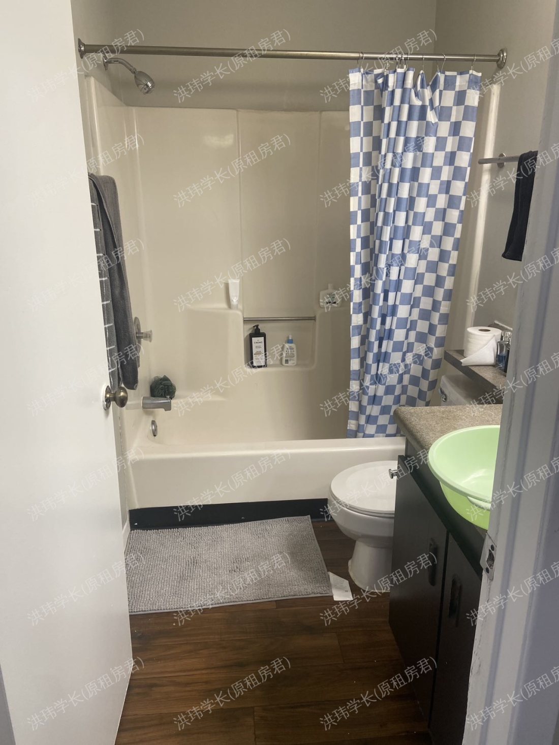 Mad River Apartment公寓