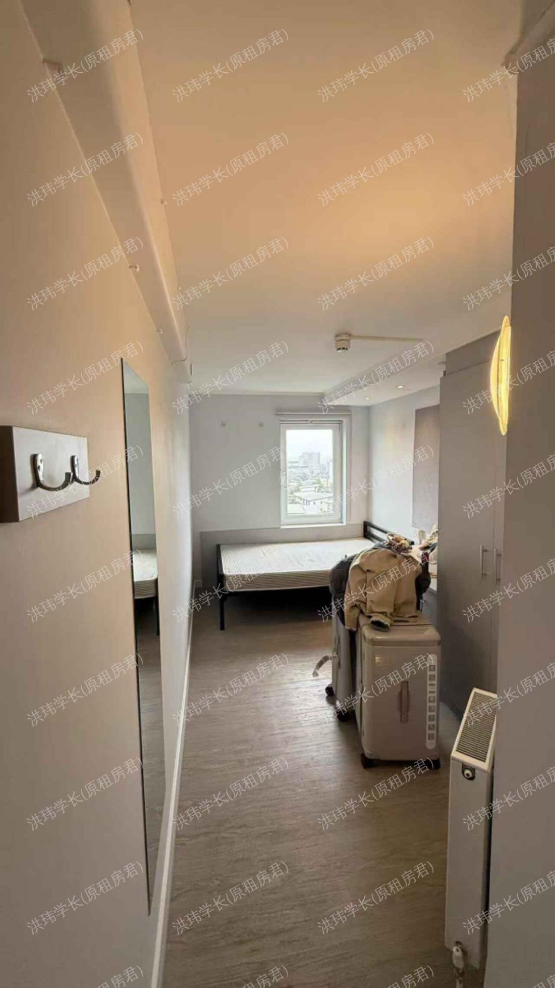 iQ Broderick House公寓