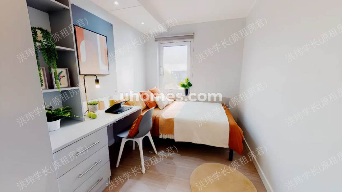 iQ Broderick House公寓