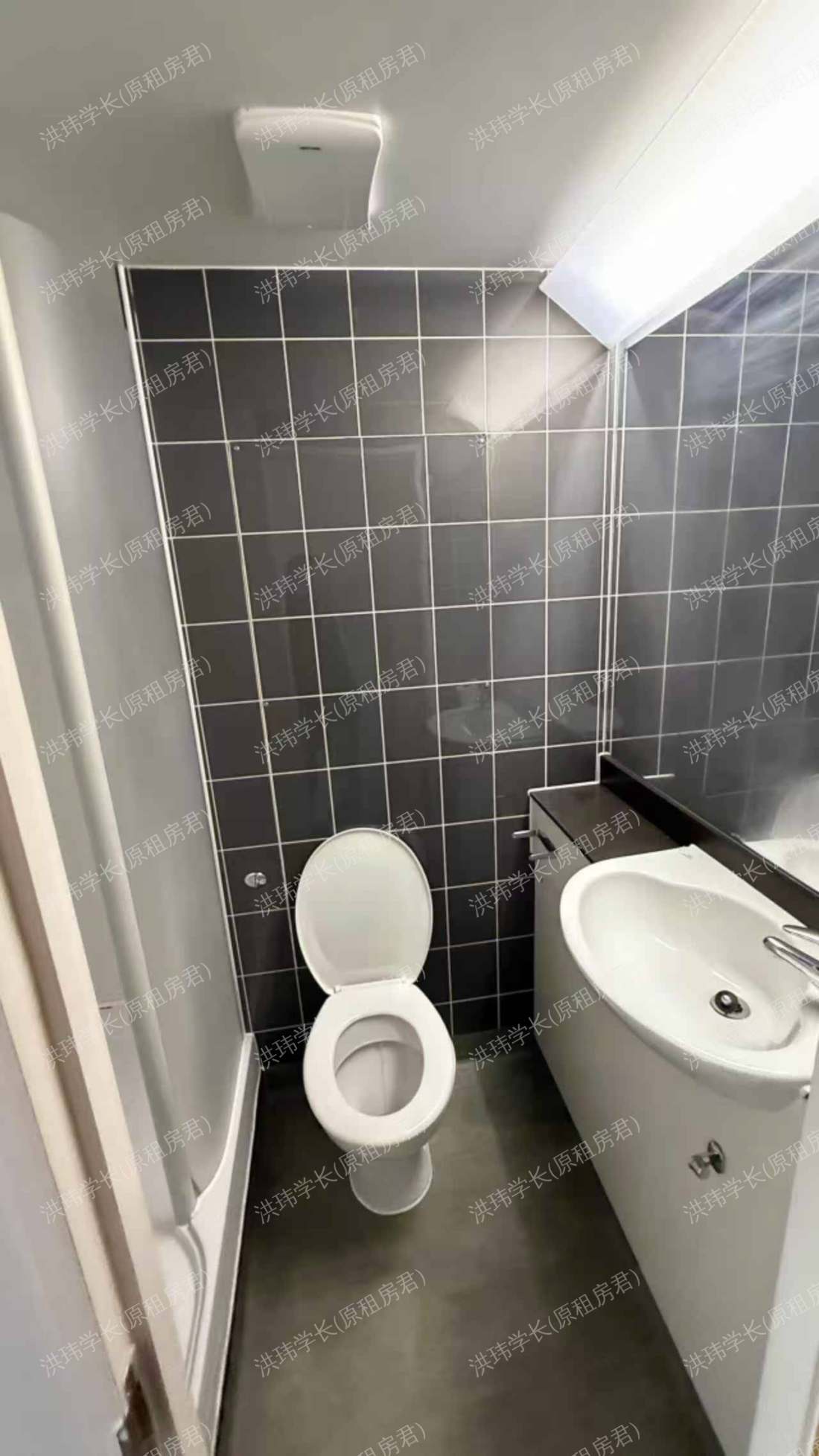 iQ Broderick House公寓