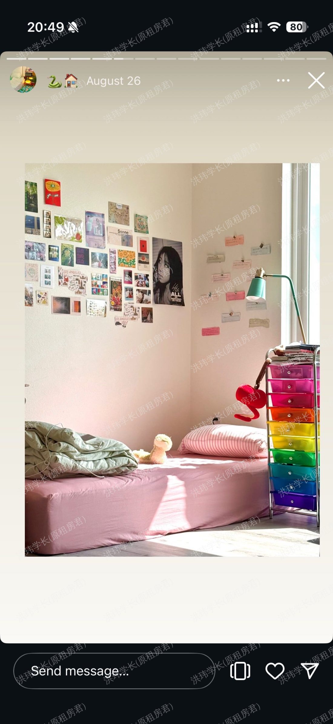 Rise Koreantown公寓