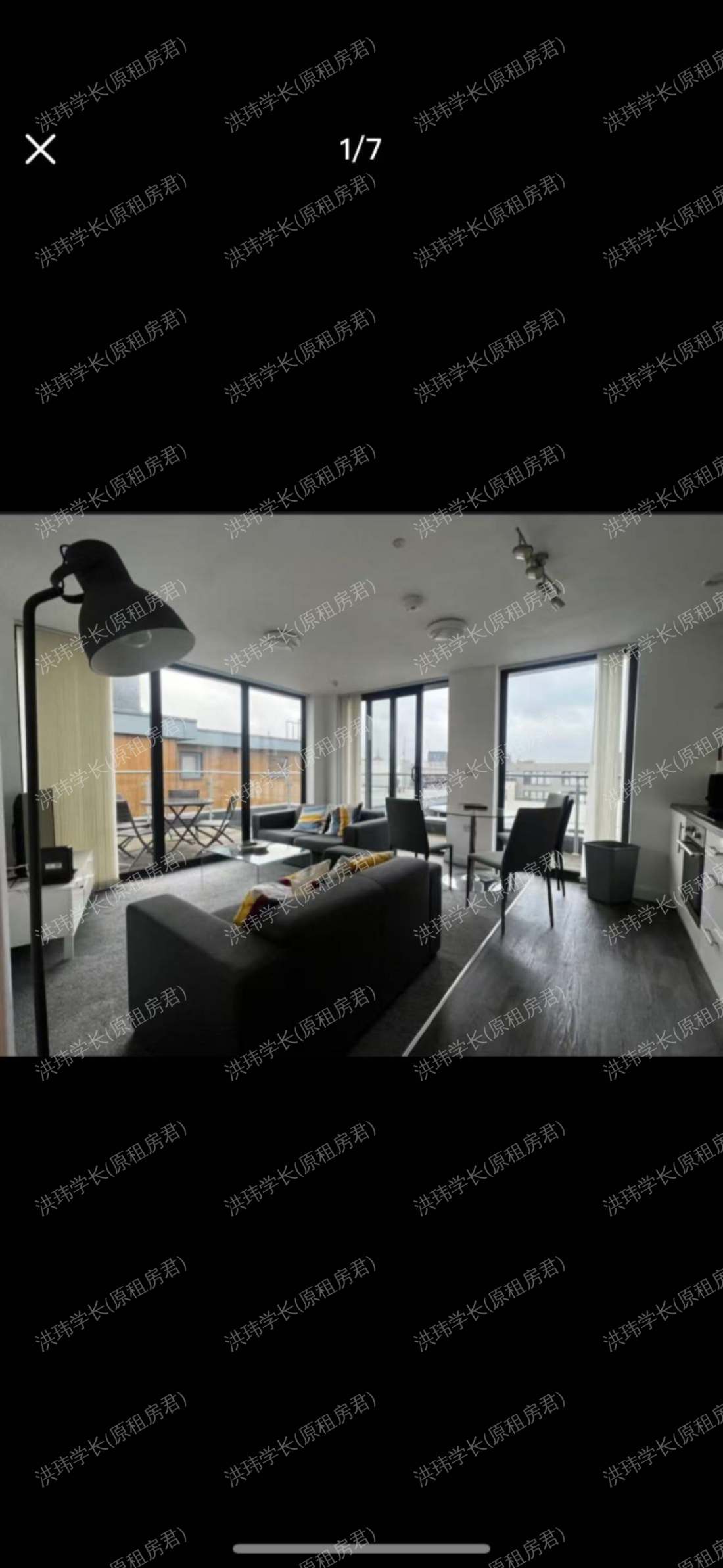 Victoria House公寓