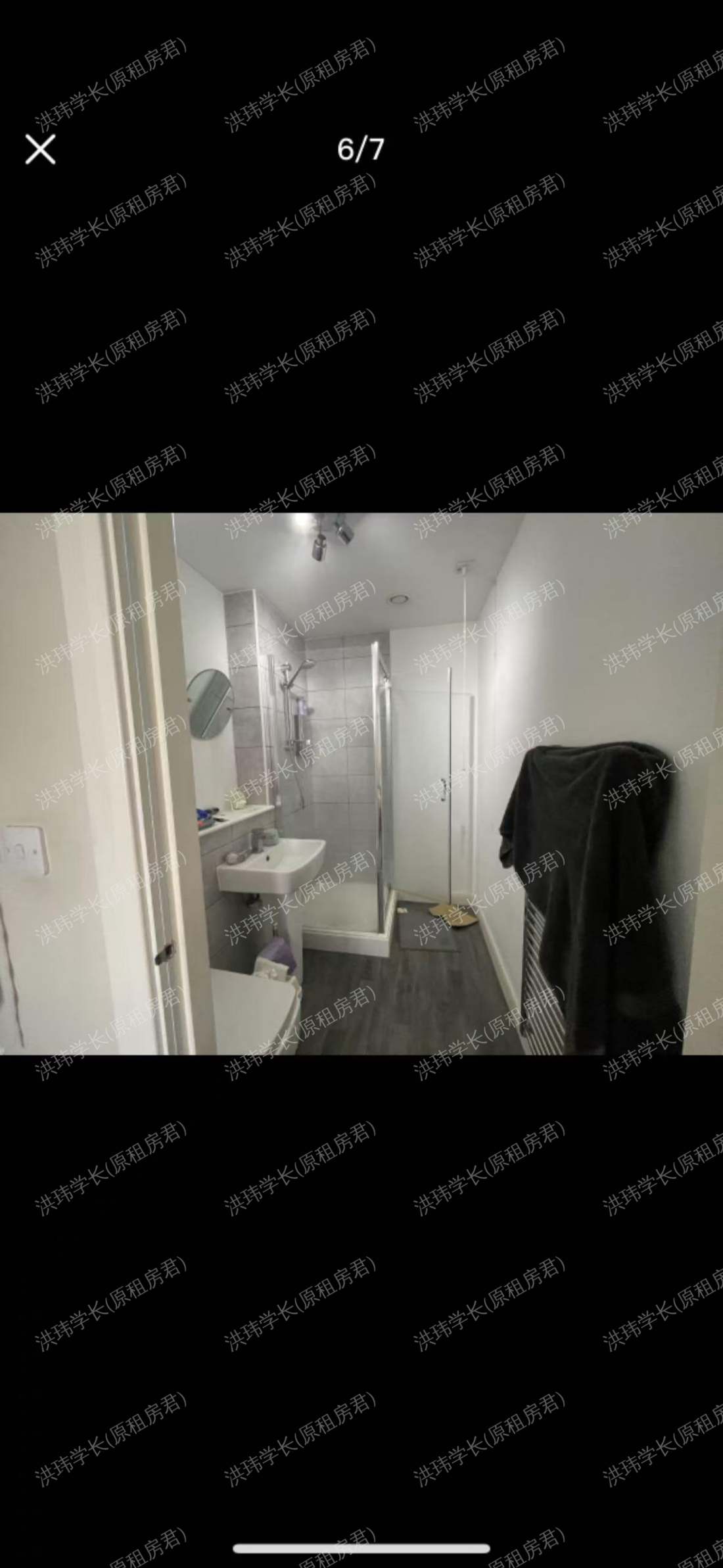 Victoria House公寓