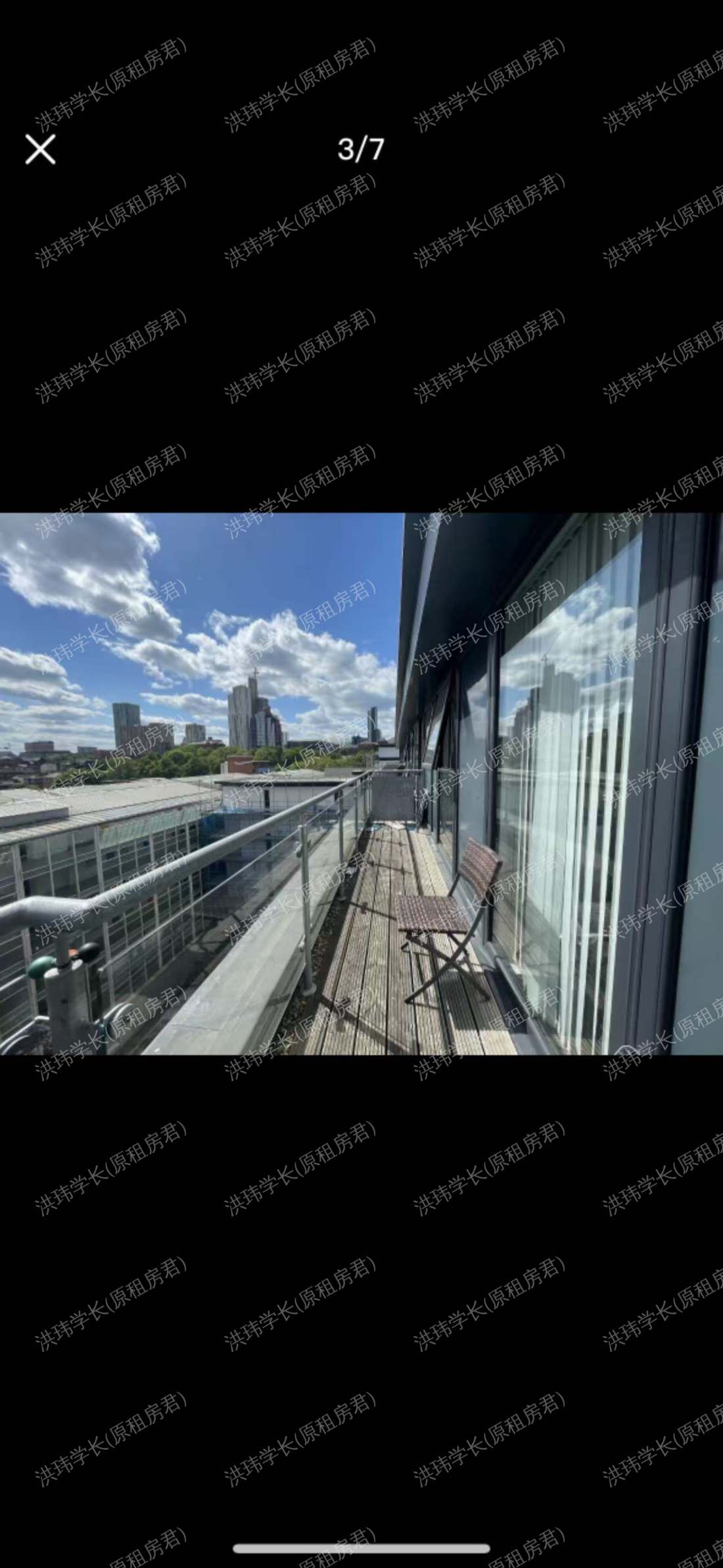 Victoria House公寓