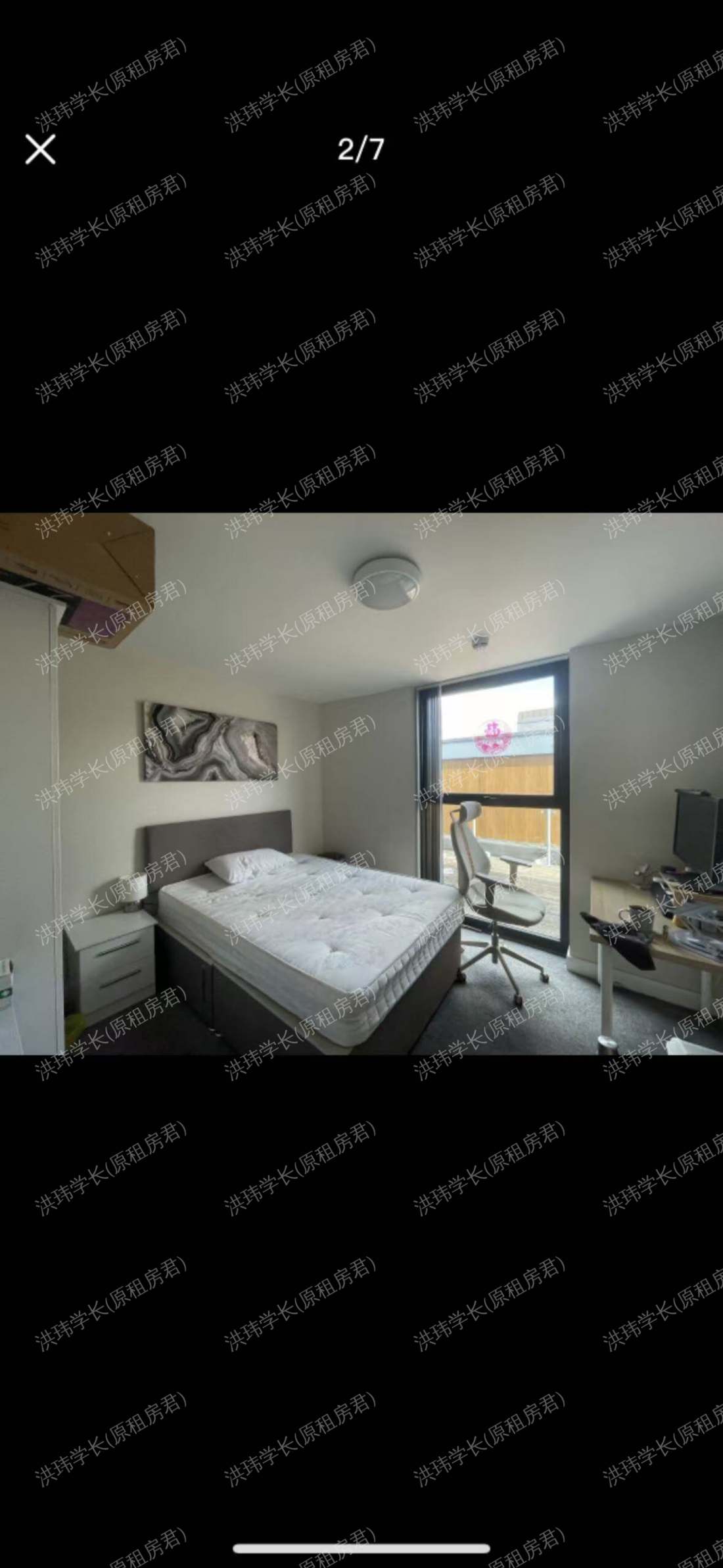 Victoria House公寓