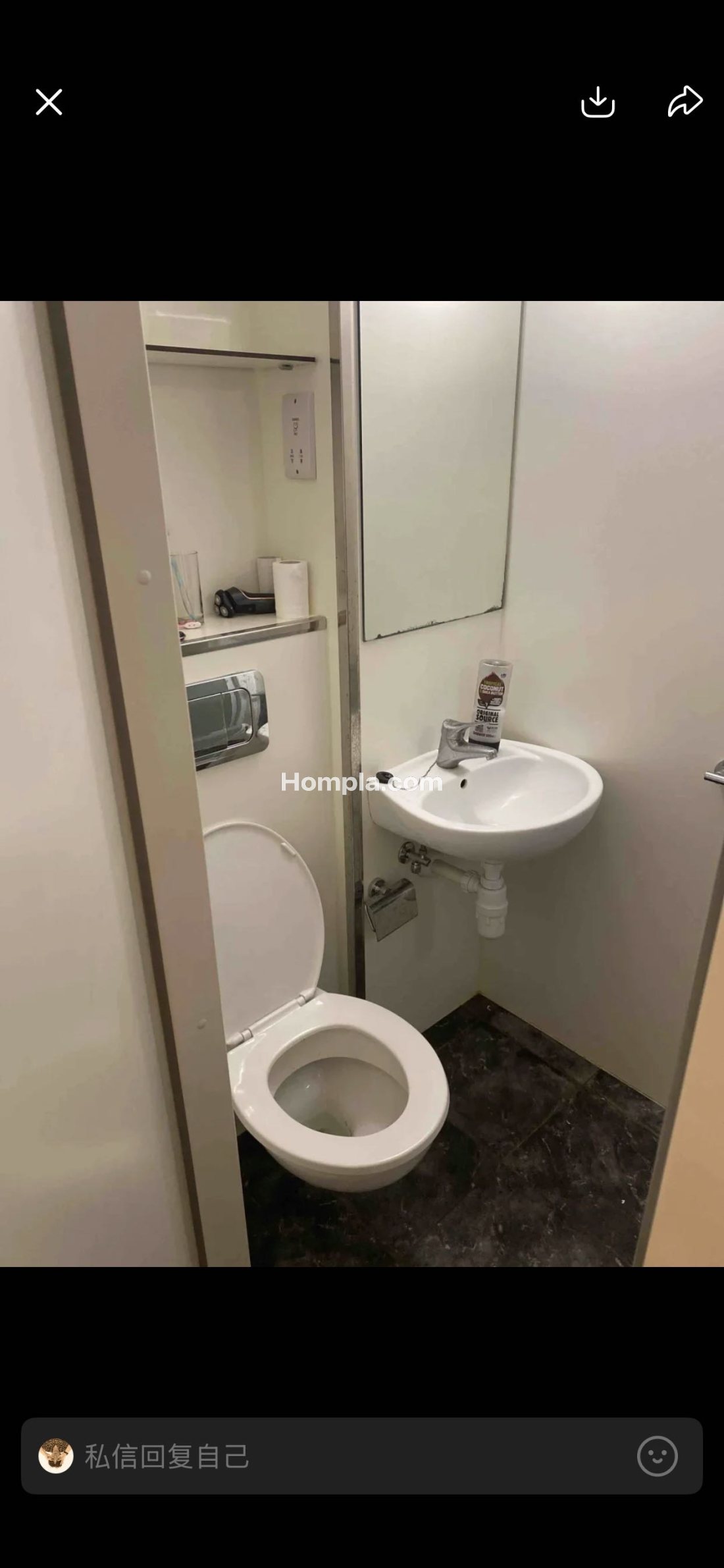Quantum Court apartment
