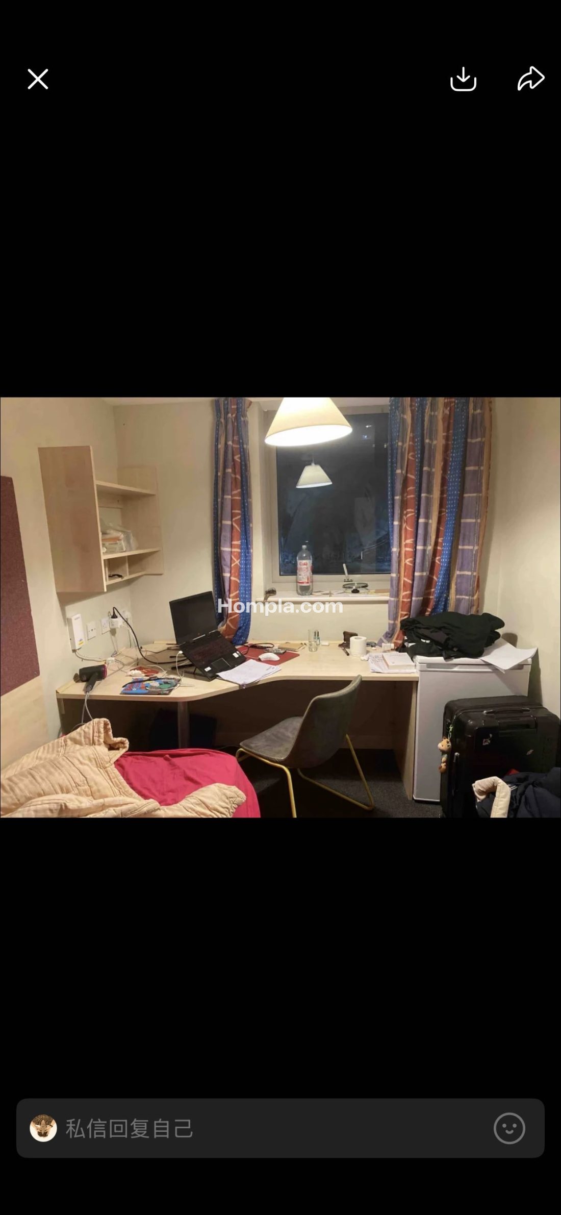 Quantum Court apartment