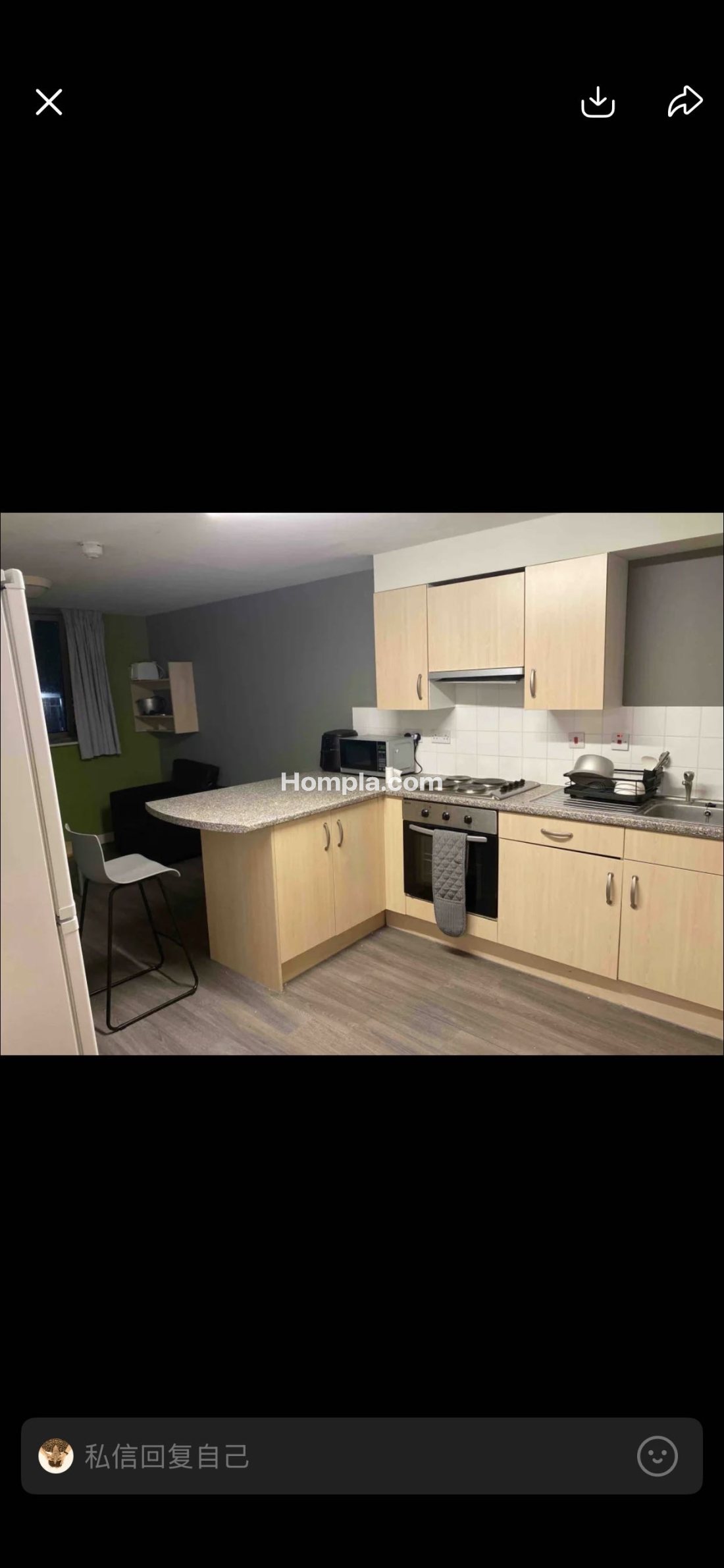 Quantum Court apartment