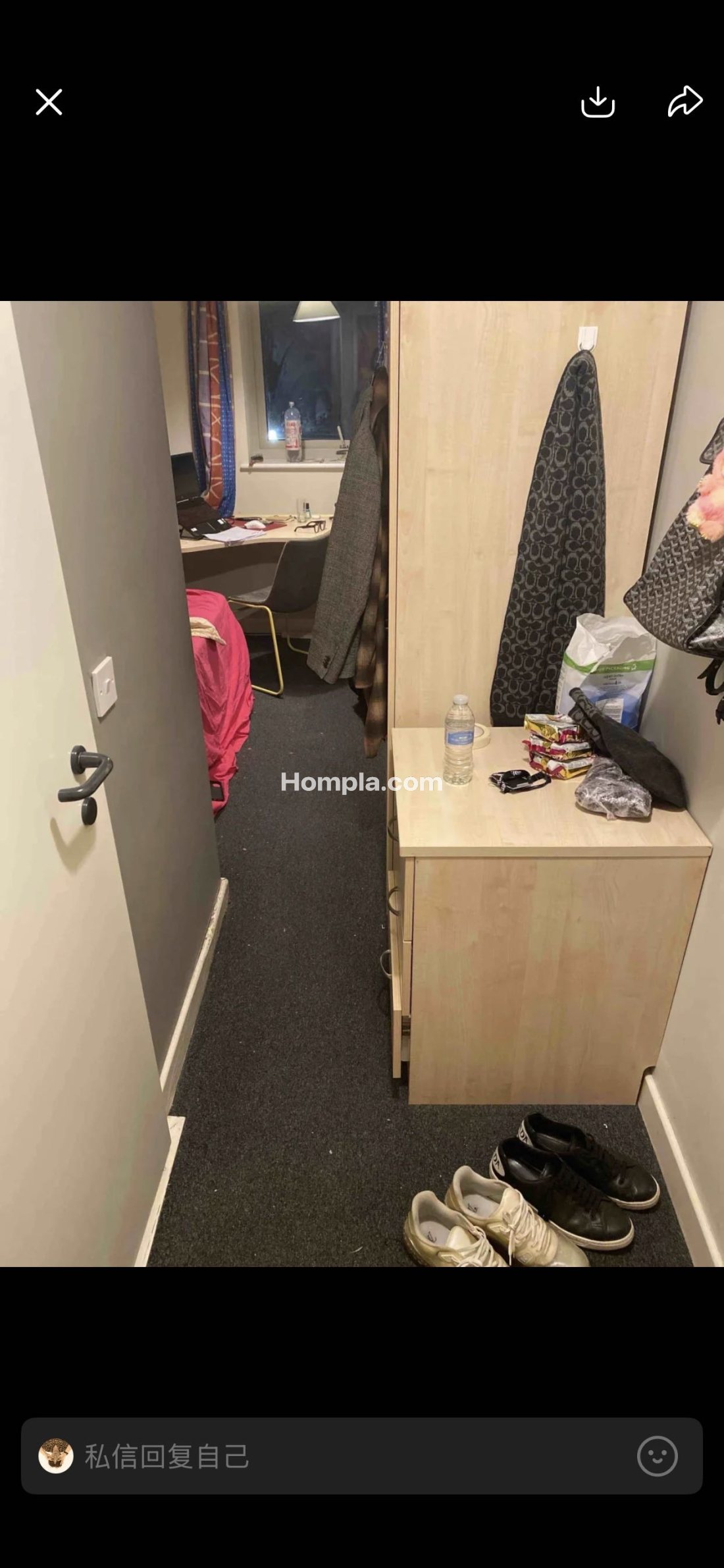 Quantum Court apartment