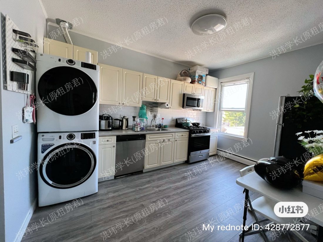 793 Main Street Condo公寓