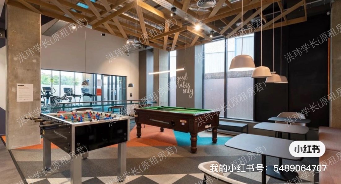 Collegiate Bagot Street公寓