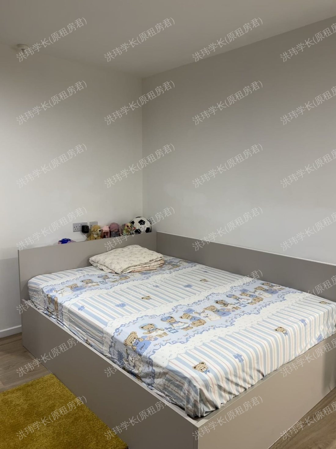 Collegiate Bagot Street公寓