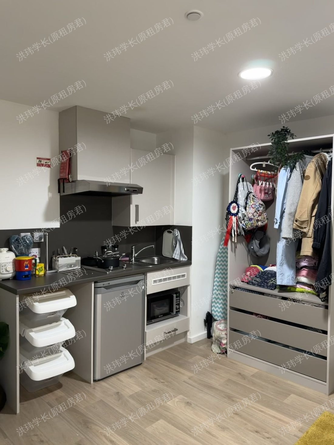 Collegiate Bagot Street公寓