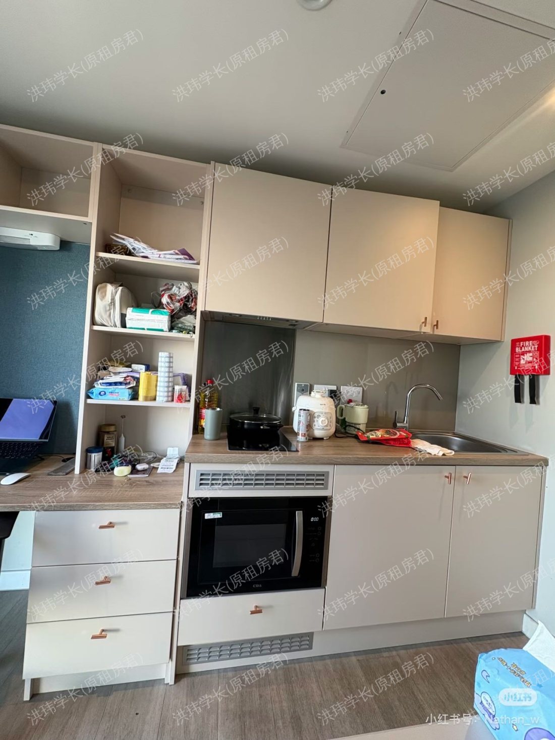 Straits Meadow 公寓