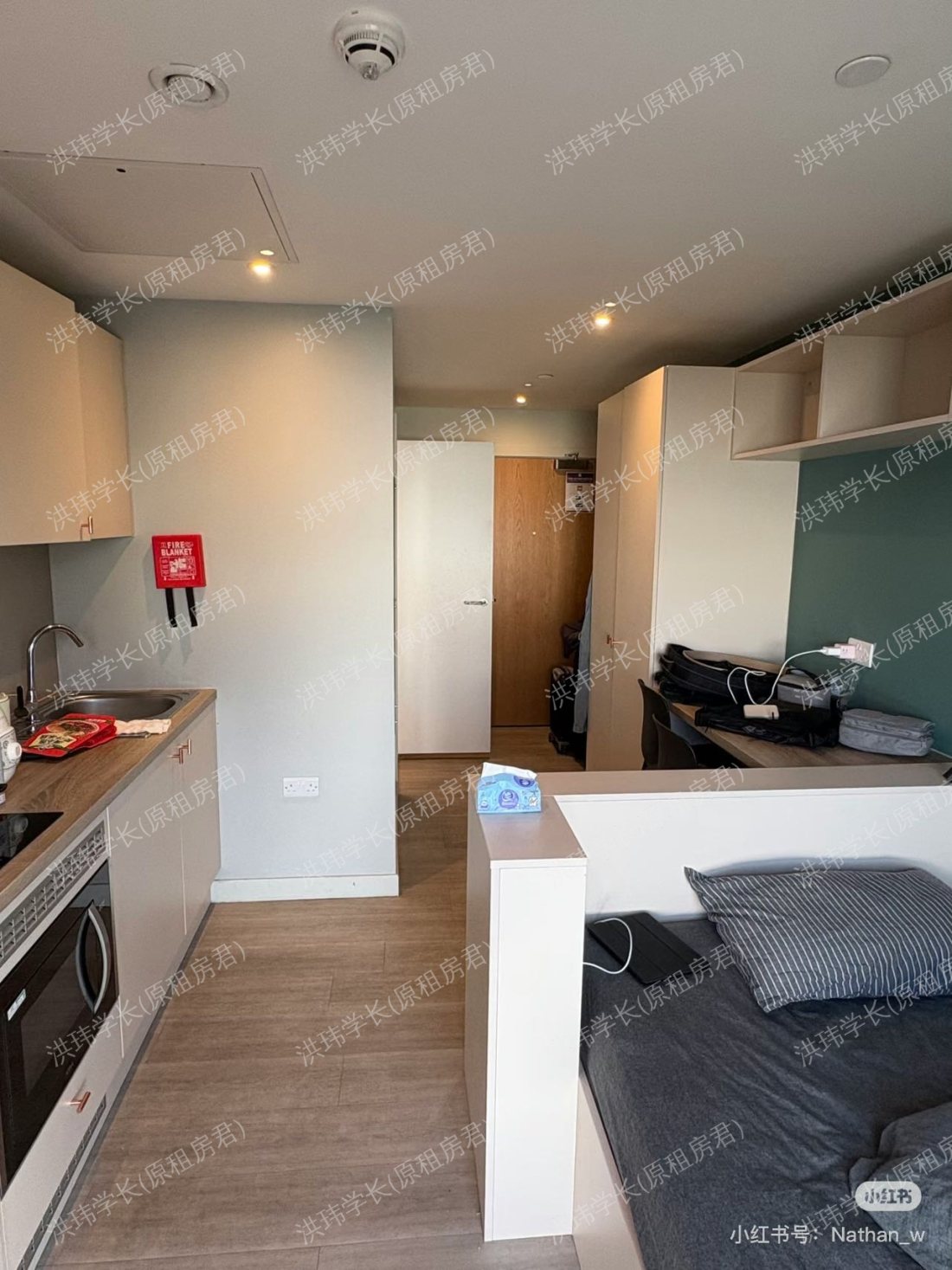 Straits Meadow 公寓